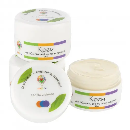 Крем с воском мимозы Uspix 25 мл - фото 1