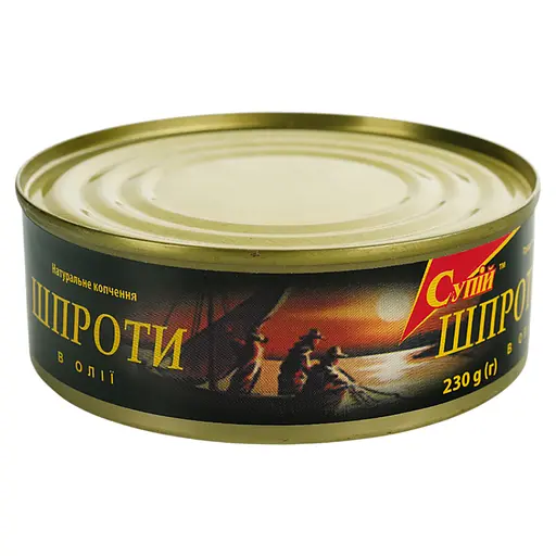 Шпроти Супій №3 в олії 230 г - фото 2