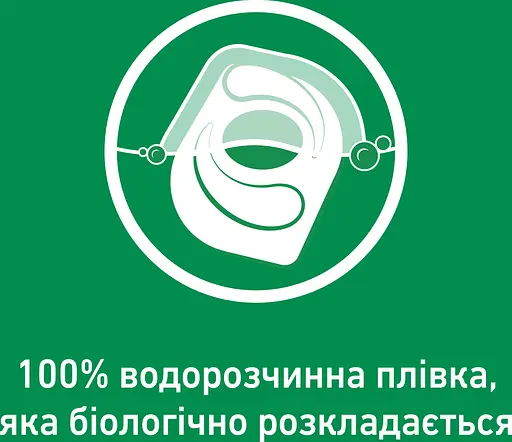 Уцінка. Таблетки для посудомийної машини Somat All in 1 Extra Duo 85 + 85 шт.   - фото 5