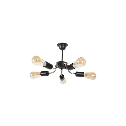 Світильник LS 1212-5 - фото 1