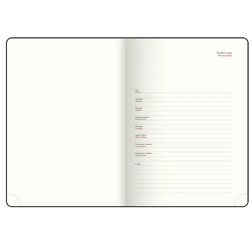 Щоденник датований Buromax Vienna 2026 A5 синій (BM.2111-02) - фото 8