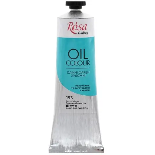 Краска масляная Турецкая голубая (153) 100 мл Rosa Gallery