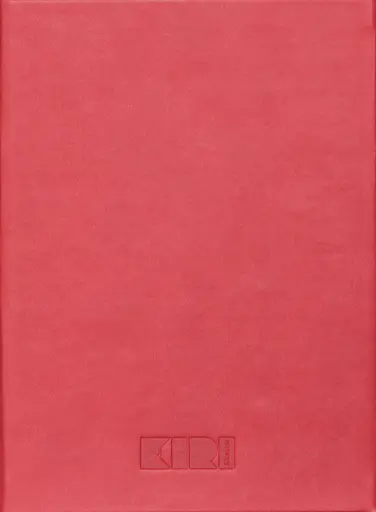 Щоденник-мотиватор Kiri sketch недатований червоний - фото 2