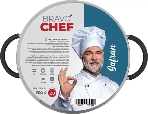 Кастрюля Bravo Chef Safran (2.0 л) 18 см (6990952) - фото 4