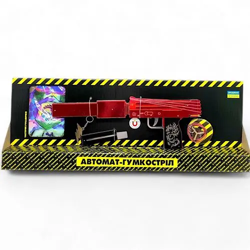 Пистолет Резинкострел "MAC-10 Ruby" BOX M10-R, в коробке (4820242992620) - фото 1