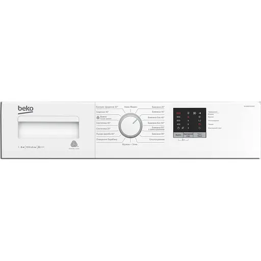 Стиральная машина Beko WUE6511XWW автоматическая - фото 5