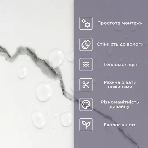 Самоклеящаяся стеновая PET плитка 600*300*2mm (D) SW-00001684 - фото 4