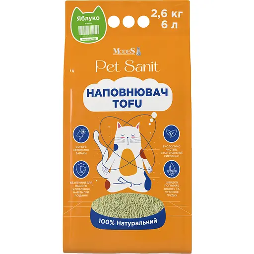 Наполнитель ModeS Tofu PetSanit яблоко 2.6 кг