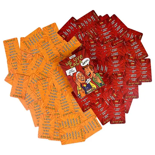 Настільна гра "Не чує баба" Strateg 30948 інструкція, українська мова - фото 4