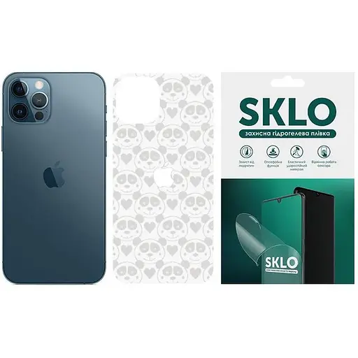 Защитная гидрогелевая пленка SKLO Back (тил+лого) Transp. для Apple iPhone 13 mini (5.4) Прозорий / Панды