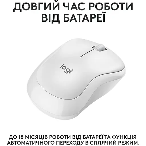 Мышь Logitech M240 Silent Bluetooth Off White (6878947) - фото 6