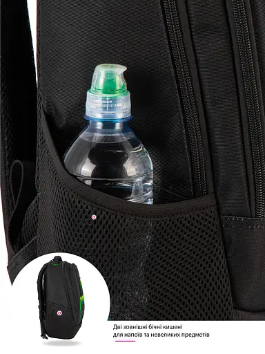 Шкільний рюкзак підлітковий чорний для хлопчика Winner / SkyName 57-78 для старшокласників - фото 7