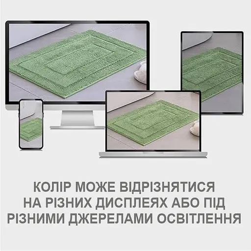Коврик для ванной комнаты Lovely Svi 50 x 80 см Зеленый (2565095) - фото 4