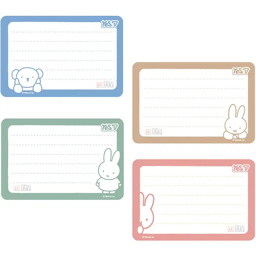 Наліпки на зошити Yes Miffy 8 шт. (955537)