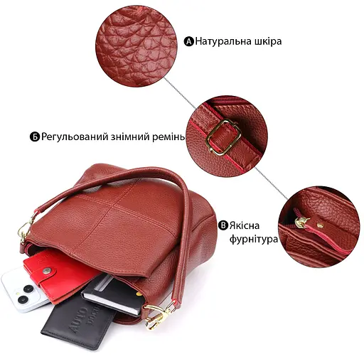 Женская кожаная сумка Vintage с тремя секциями 22.5х16.5х11.5 см sum0027629 - фото 4