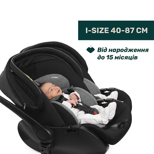 Автокрісло Chicco First-Seat Recline i-Size Сіре (87100.40) - фото 4