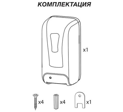 Дозатор Zerix TSD-001-Ar безконтактний (для антисептика) на стійці ZX3251, Білий - фото 5