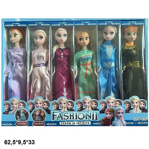 Кукла Холодное сердце, ZHF2176, 29 см (в ассортименте) - фото 2