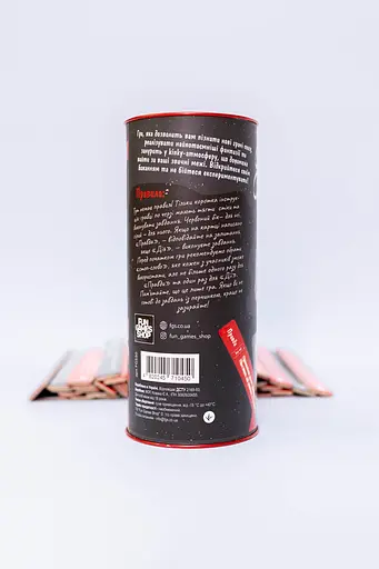 Правда или Действие: БДСМ (FGS50) - фото 2