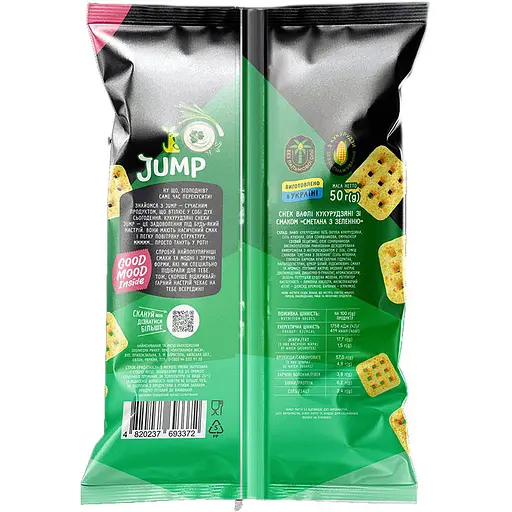 Снек вафли кукурузные Jump со вкусом сметана с зеленью 50 г - фото 2