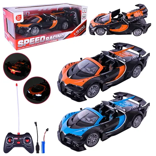 Машина на радиоуправлении, двери, 30x14x12 см, 758-28+ (В ассортименте) - фото 2