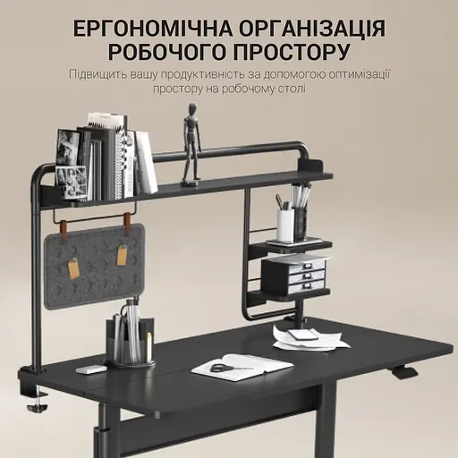 Органайзер OfficePro DS253B Black - фото 9