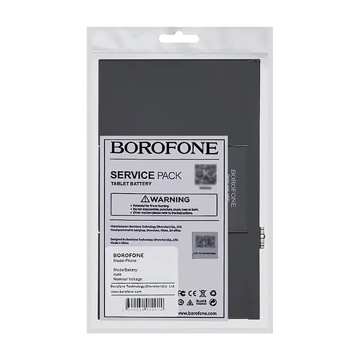 Акумулятор Borofone A1389/A1460 для Apple iPad 3/iPad 4 - фото 5