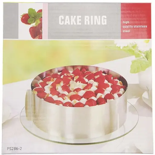 Форма кругла А-плюс роз'ємна нержавіюча сталь 16-24 см (000012389) - фото 4