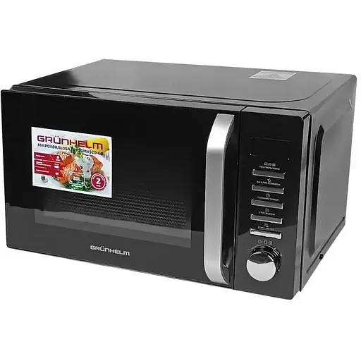 Мікрохвильова піч Grunhelm 20MX920-GB 800 Вт 20 л чорна (138237)