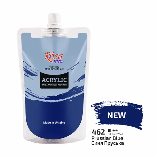 Фарба акрилова Rosa Studio Синя Пруська 462, 200 мл CD
