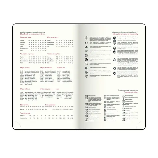 Щотижневик датований Buromax Touch me 2026 A5 червоний (BM.2705-05) - фото 12