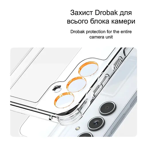 Чохол до мобільного телефона Drobak Acrylic Case with Airbag Samsung Galaxy A55 5G Camera cover (949425) - фото 6