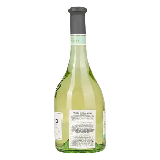 Вино Франція JP Chenet Коломбар - Совіньон біле сухе 0.75 л - фото 2