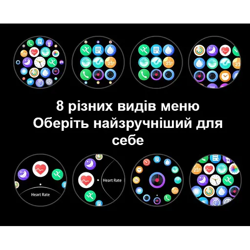 Часы Smart Forest Pro Black - фото 19