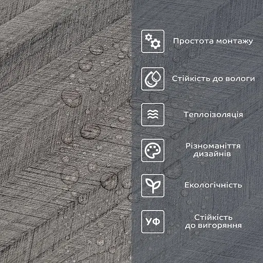 Самоклеящаяся виниловая плитка в рулоне 600х3000х2мм Мат SW-00002026 - фото 5