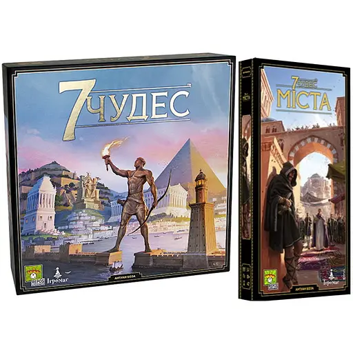 Настольная игра Ігромаг 7 Чудес (2-е издание) с дополнением Города (укр.) (92346+1) - фото 1