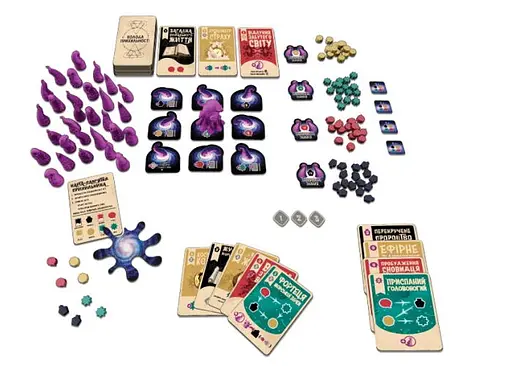 Настольная игра Geekach Games Космоспрут (Cosmoctopus) (укр.) (GKCH171ct) - фото 10