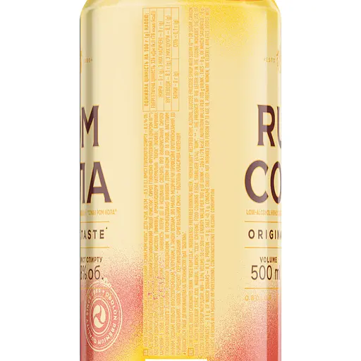 Упаковка напою слабоалкогольного Оболонь Ром Кола 8% 12 л з/б (0.5 л х 24 шт.) - фото 4