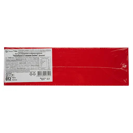 Конфеты глазированные SweeTale Пломбирини со вкусом Эскимо со сбивным корпусом 2.5 кг - фото 4