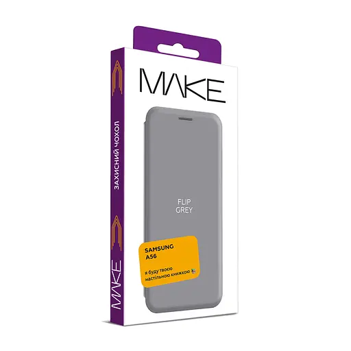 Чохол-книжка Make Samsung A56 Flip Grey - фото 2