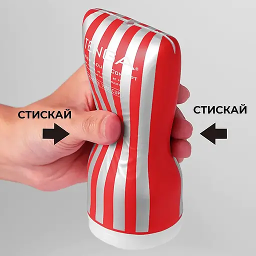 Мастурбатор Tenga Soft Case Cup - фото 4