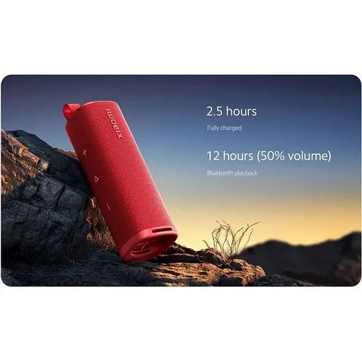 Портативна колонка Xiaomi Sound Outdoor 30W Red (QBH4263GL) - фото 6