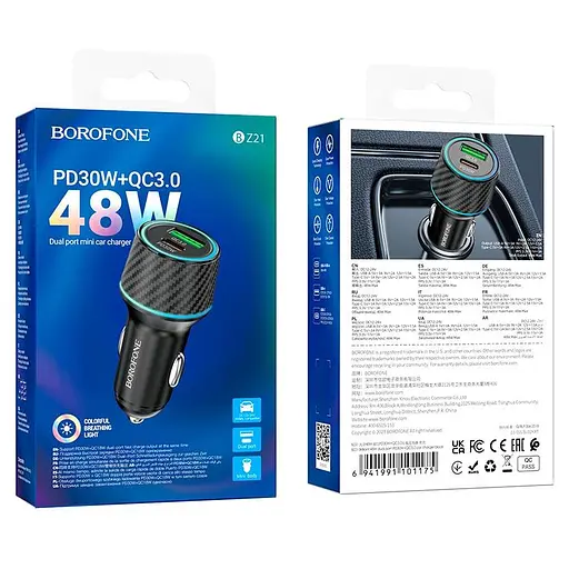 Адаптер автомобильный BOROFONE Brilliant dual port car charger BZ21 1USB/1Type-C, 48W/3A, PD/QC| - фото 2
