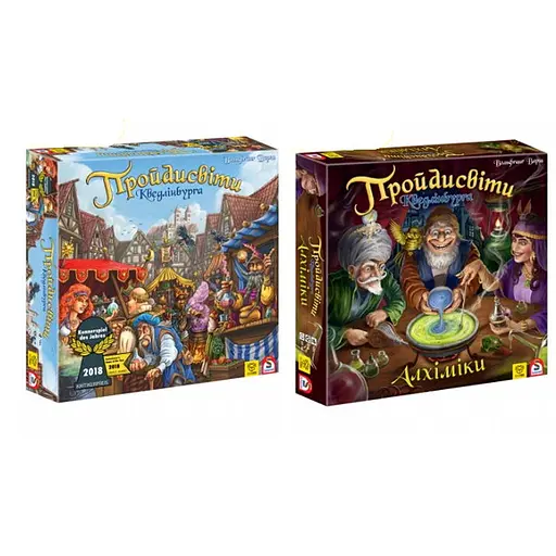 Настольная игра YELLOWBOX Шарлатаны из Кведлинбурга с дополнением Алхимики (укр.) (ПК001+1) - фото 1