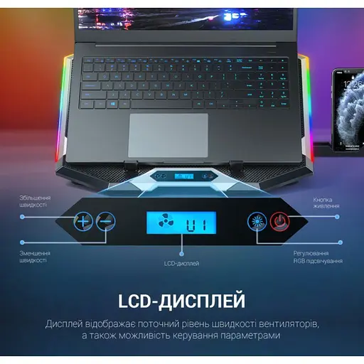 Охлаждающая подставка для ноутбука до 21 дюймов GamePro GPCP-870 8xfans - фото 7