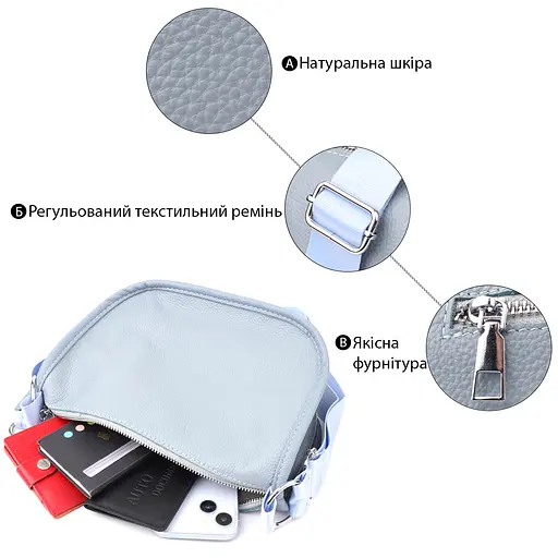 Полукруглая сумка для женщин Vintage из натуральной кожи 26х15х12 см sum0027615 - фото 4