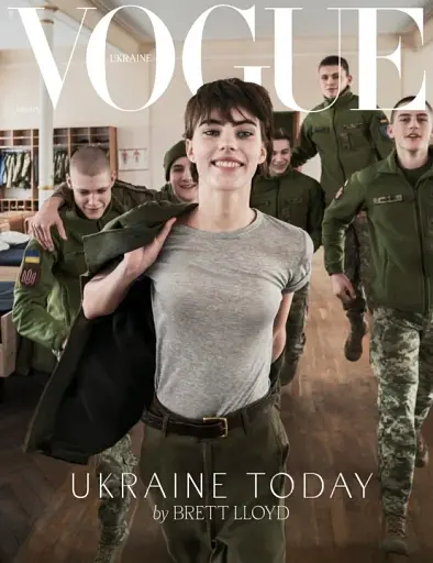 VOGUE UKRAINE №5 весна 2024