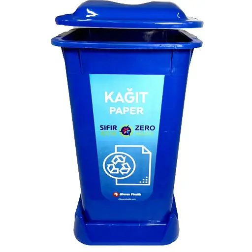 Контейнер для сортировки мусора Afacan 70 л SAO-70-107 - фото 1