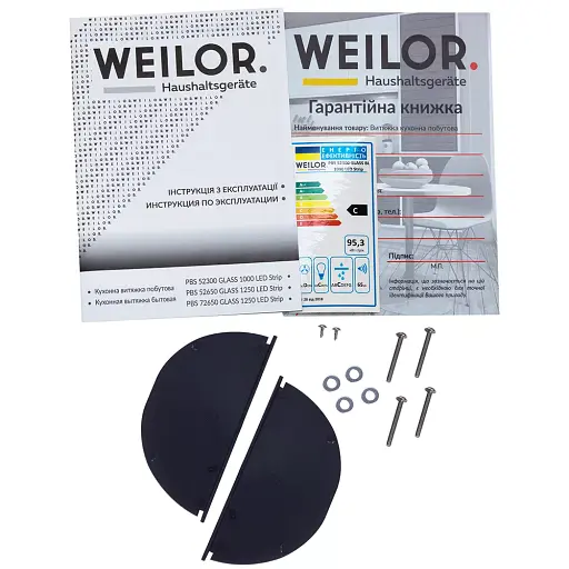 Вытяжка полновстраиваемая WEILOR PBS 52300 GLASS BL 1000 LED Strip - фото 9