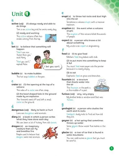 English World 6. Dictionary - фото 2